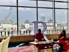 大堂-豫园万丽酒店-万丽轩中餐厅(河南南路店)