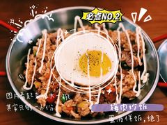 -青春分食(仙林大学城店)