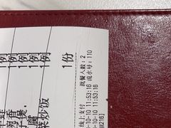 -南枝记·广东味道(中骏世界城店)