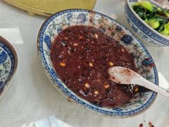 -芸海阁·农家私房菜(沙家浜景区出口店)