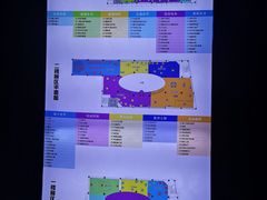 -苏州青少年科技馆