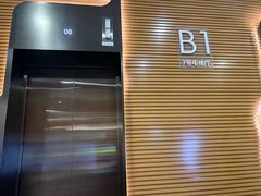 -砂之船奥莱(南京江宁店)