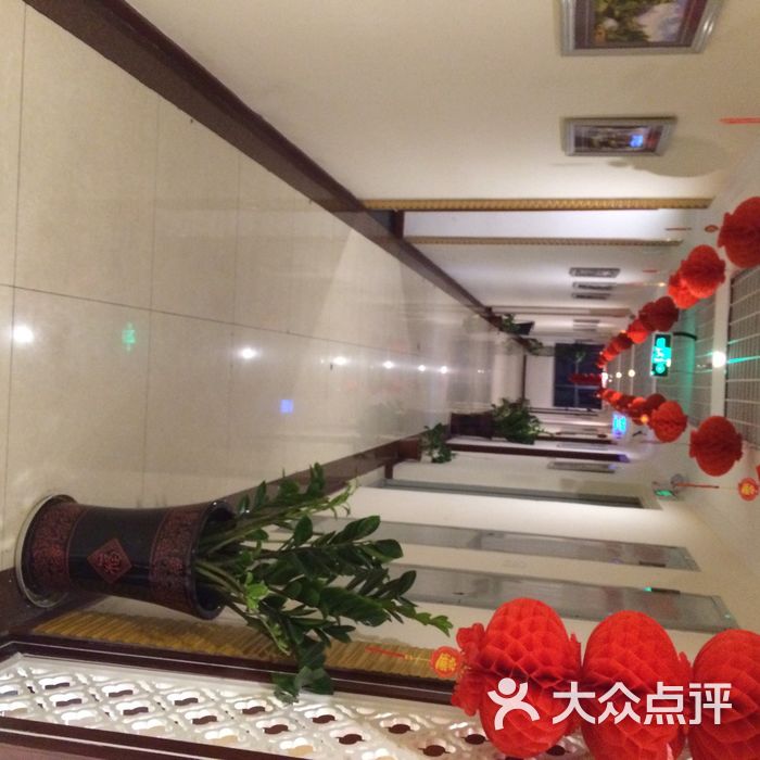 雅韵沐足会所