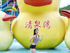 -清泉湾生态旅游度假区