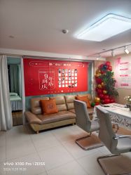 -产后帮产后修复(首城国际店)