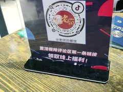 -老闵田螺馆·南昌特色小炒(梦时代店)