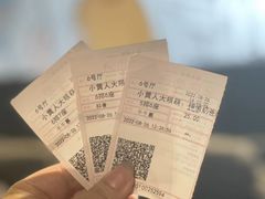 -汇金缪斯影城(八佰伴店)