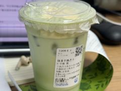 -杭州湖滨in77