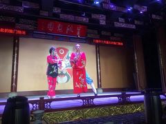 -盖碗儿梨园·变脸吐火·川剧(天府广场店)