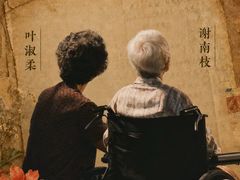 -成都百丽宫影城(LUXE太古里店)