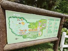 -神户市立六甲山牧场