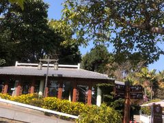 -南诏风情岛