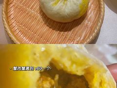 -留芳·文旅古月楼(老街店)