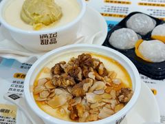 -满记甜品(苏州中心店)