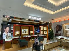 -大光明眼镜(锦华路旗舰店)