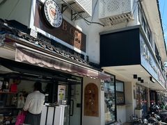-B.O.M波姆烘焙(凤凰街店)