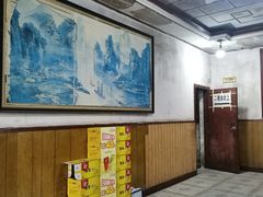 -金阳餐厅(G210国道店)