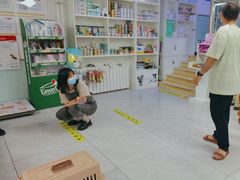-达爱动物医院·犬猫分区·CT·复杂眼科(远洋山水分院)