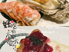 -仙桐吉宴铁板烧·精致料理