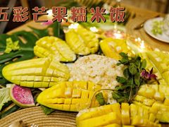 -秘密小花园(第三中学店)