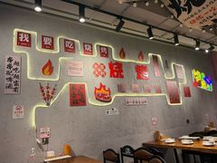 -亮子·东北特色烧烤(复悦荟店)