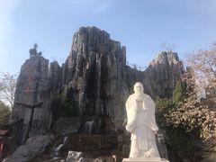 -中国翰园碑林