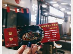 -十碗(保利店)