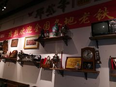 -那些年记忆烧烤