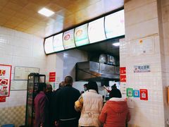 -永华米粉(总店)