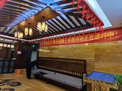 -益健·足疗汗蒸SPA(芙蓉广场店)