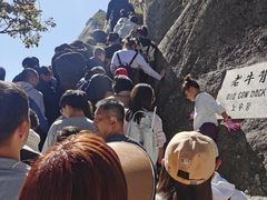 -丹东凤凰山景区