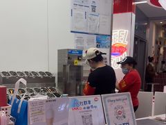-DQ·蛋糕·冰淇淋(五棵松万达店)