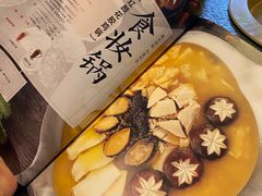 -湊湊火锅·茶憩(和平大悦城店)