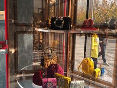 -MIU MIU(上海商城店)