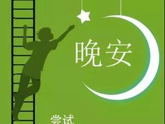 -DQ·蛋糕·冰淇淋(金鹰天地店)