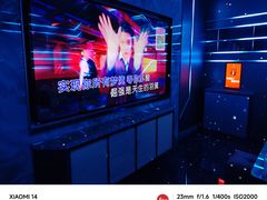 -唛歌KTV(城西银泰店)