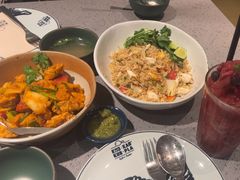 -Kub Kao Kub Pla (Terminal21)