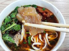 牛筋面-清真双宝红油牛系列