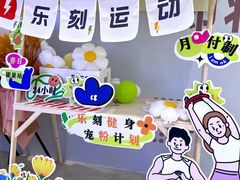 -合肥蜀山万象汇