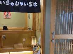 -一心创作料理屋(经开万达店)