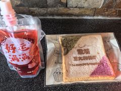 -ITA·意塔意大利餐厅(亦庄店)