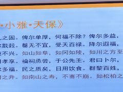 -四川美术馆