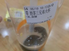 -CoCo都可(桃浦新邻店)
