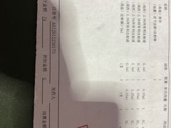 -北京观赏动物医院·24小时大型综合·猫专科·异宠专科