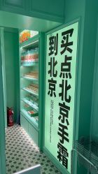 -青稚护手霜QINGZHI