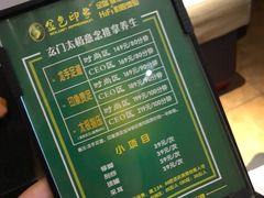 -金色印象·4K影院式足体养生(南坪桃源店)