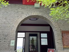 -云龙山
