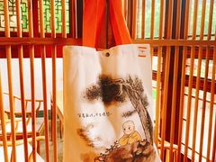 -韬光茶庵