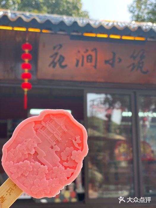 无锡梅园公园图片
