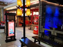 -绿茶餐厅(汇悦大融城店)